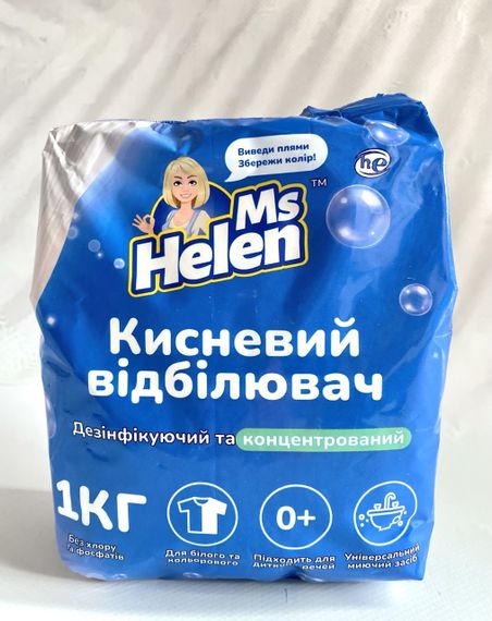 Кисневий відбілювач універсальний для всіх типів тканин для білої та кольорової білизни Ms Helen 1кг