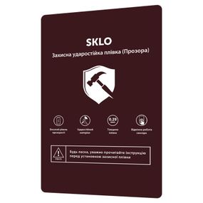 Защитная ударопрочная пленка SKLO расходник (упаковка 50 шт.) Прозрачный