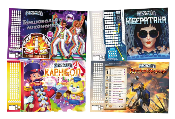 Настільна гра Чемпіонський пінбол (Super-Skill Pinball: 4-Cade) | Зображення 3