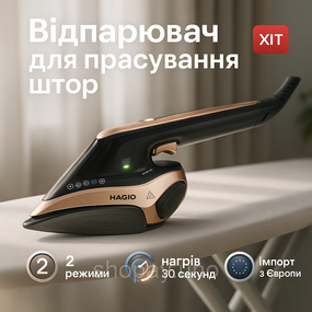 Ручной отпариватель ручной для дома Magio MG-335 1800 Вт, Мини-паровой утюг для путешественников KV-30