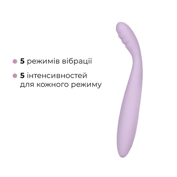 Тонкий смарт-вібратор точки G Svakom Cici 2 Lilac, підігрів до 38 °C | Зображення 3