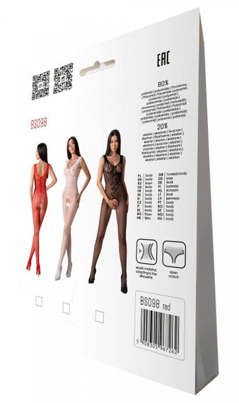 Бодістокінг з крилами Passion BS098 One Size, red, середня сітка, відкритий доступ | Зображення 6