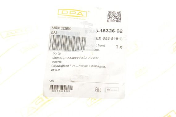 Молдинг дверей передніх R VW Crafter 2.0 2.5 TDI 06-16 88531532602 | Зображення 1