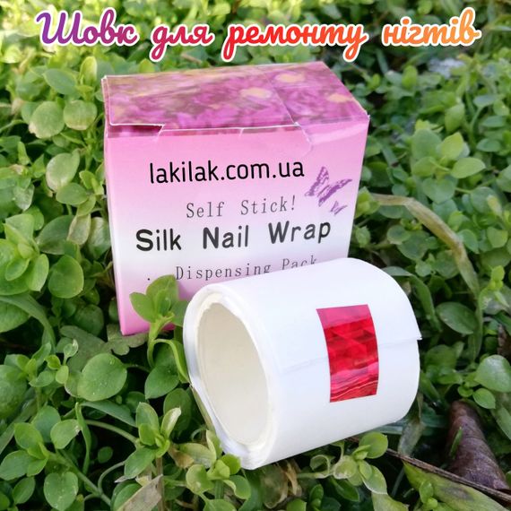Шелк для ремонта ногтей 3х100см | Зображення 1
