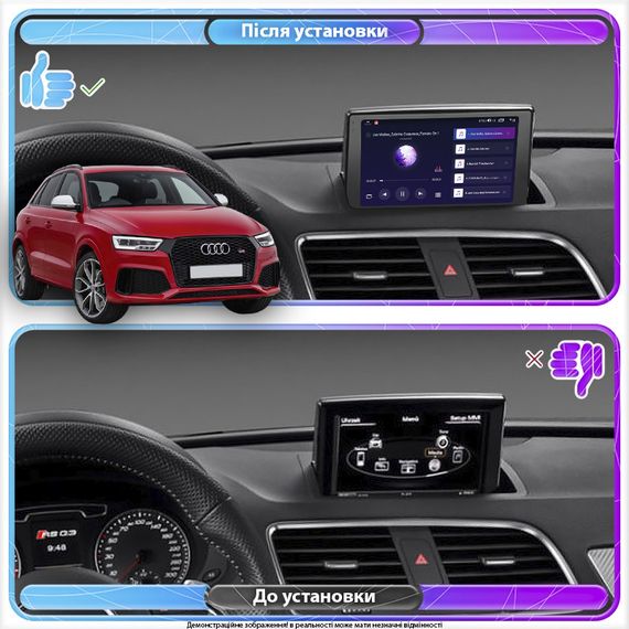 Штатная магнитола Lesko для Audi RS Q3 I (8U) Рестайлинг 2015-2018 экран 9" 4/64Gb 4G Wi-Fi GPS Top | Зображення 2