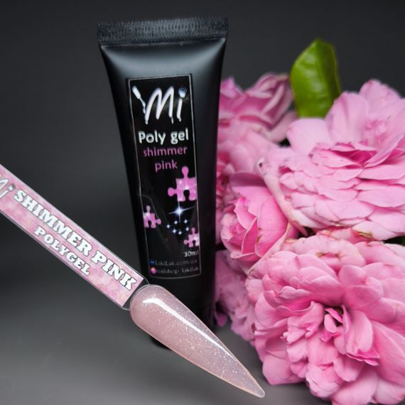 Полігель Mi Shimmer Pink (в тюбику) 30мл