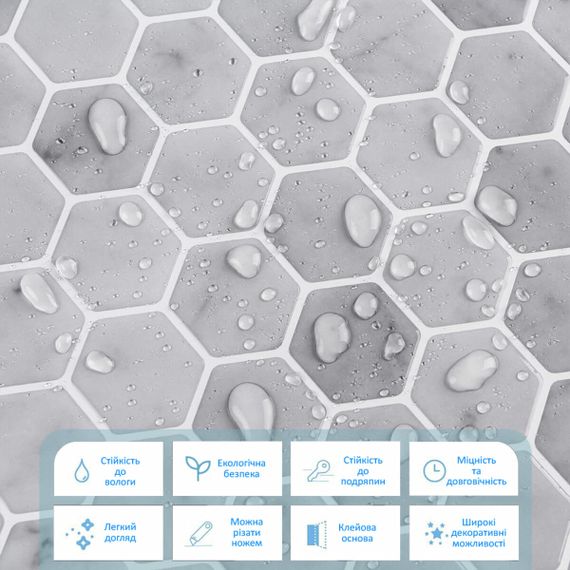 Самоклеюча поліуретанова плитка 305х305х1мм (D) SW-00001937 | Зображення 3