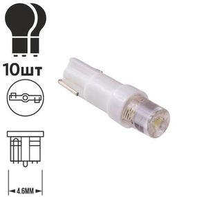 Лампа PULSO/габаритна/LED T5/1SMD-3030/12v/0.5w/3lm White