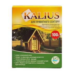 Біопрепарат 100гр для приватного сектору KALIUS