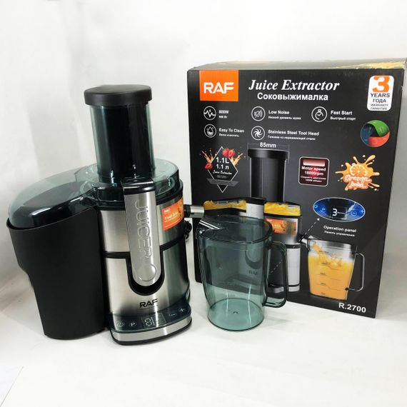 Электрическая соковыжималка RAF R.2700 для цитрусовых, фруктов и овощей с емкостью для сока 1.1 л 800 Вт | Зображення 7