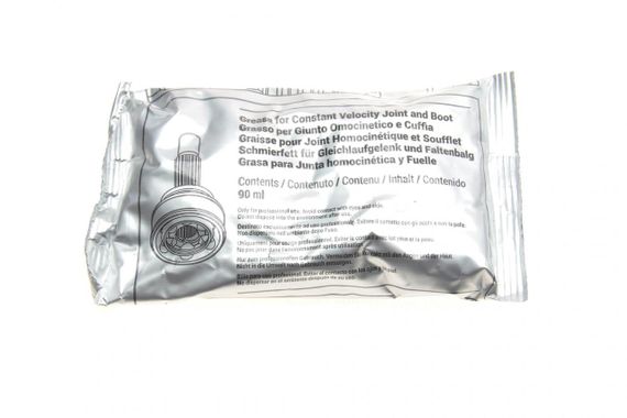 ШРКШ зовнішній Chevrolet Lacetti J200 Nubira 1.8 03- 33z 29z 52mm 84mm 60.5mm  ABS 47z  15-1780 | Зображення 4