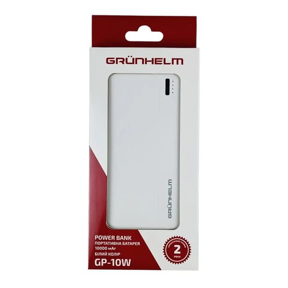 Повербанк Power bank Grunhelm GP-10W 10000 mAh білий | Зображення 3