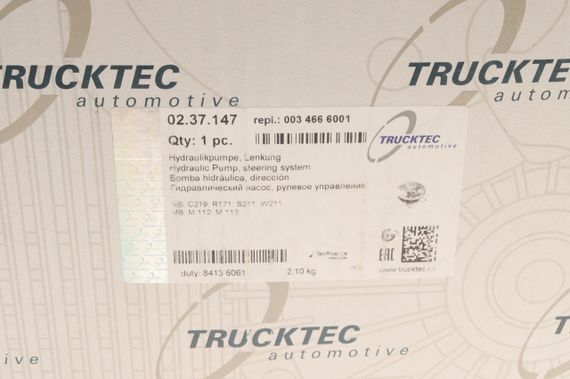 Насос ГУР Mercedes Benz CLS-class C219 5.0-5.5 i 04-10 E-class S211 W211 2.6-5.5 i 02-08 SLK-class 5.5 04-11 | Зображення 1