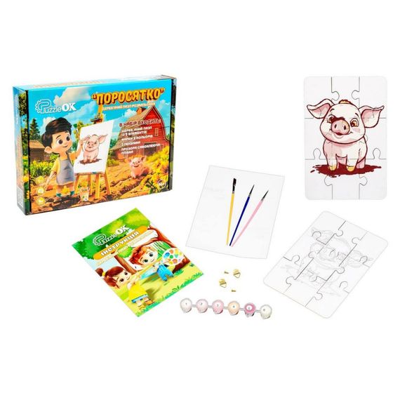 Деревʼяний пазл-розмальовка А5 "Поросятко" Puz-22939 пензлик, фарби, клейка плівка | Зображення 2
