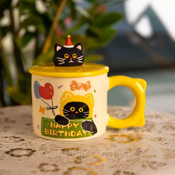 Чашка фарфоровая с крышкой Kitten's Birthday 400 (мл) подарочная кружка прикольная чашка для детей на подарок Желтый FM-24B