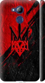Чохол на Huawei Honor 6C Pro Герб v4 "5293m-1358-24368"