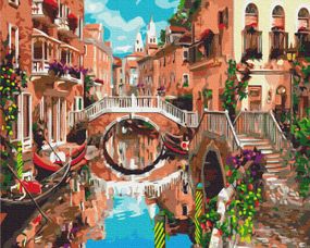 Місток через канал