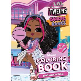 Дитяча книжка-розмальовка "Skate Dance 2 Tweens" LCB16 зі стікерами
