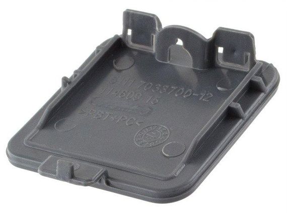 BMW 5 E60 (03-07) заглушка буксировочного крюка в передній бампер сірий 5 х 5 см | Зображення 1