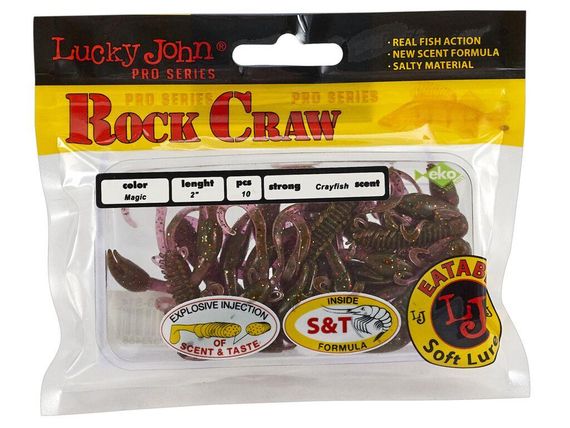Твистер 2,0" LJ Лаки Джон Rock Crow 123-S14* | Зображення 1