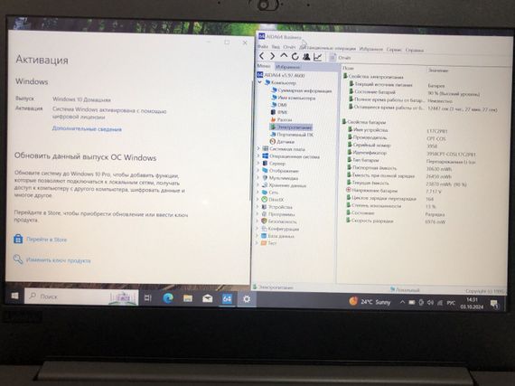 Ноутбук Б-класс Lenovo V130-14IKB / 14" (1920x1080) TN / Intel Core i3-6006U (2 (4) ядра по 2.0 GHz) / 8 GB DDR4 / 120 GB SSD / Intel HD Graphics 520 / WebCam / Windows 10 Home б/у | Зображення 9
