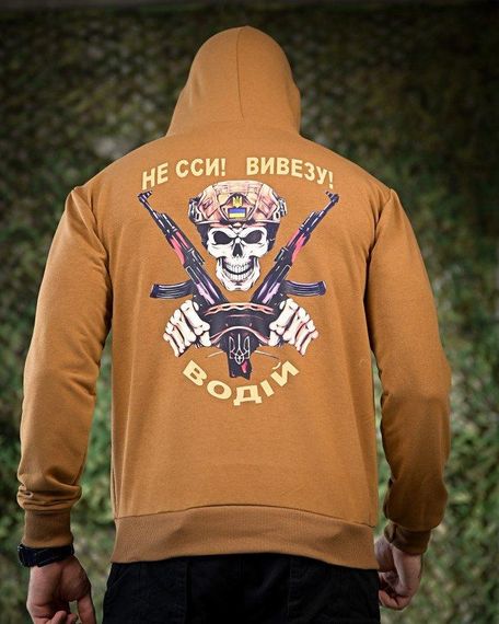 Мілітарі Худі водій койот ПП7780 | Зображення 1