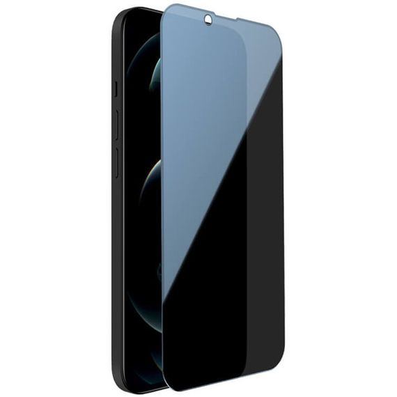 Захисне скло Privacy 5D (тех.пак) для Apple iPhone 16 Pro (6.3") Чорний