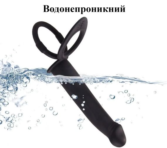 Эрекционное кольцо с вибрирующим фаллоимитатором телесного цвета | Зображення 6