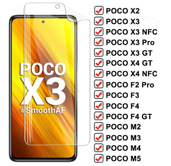 Гідрогелева плівка на екран Броньована  на любу модель Xiaomi Redmi Mi Poco Realme | Зображення 4