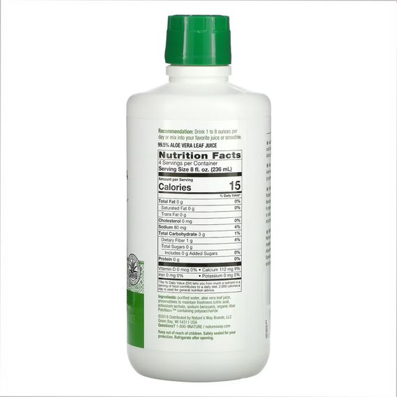 Aloe Vera Leaf Juice - 1000ml | Зображення 1