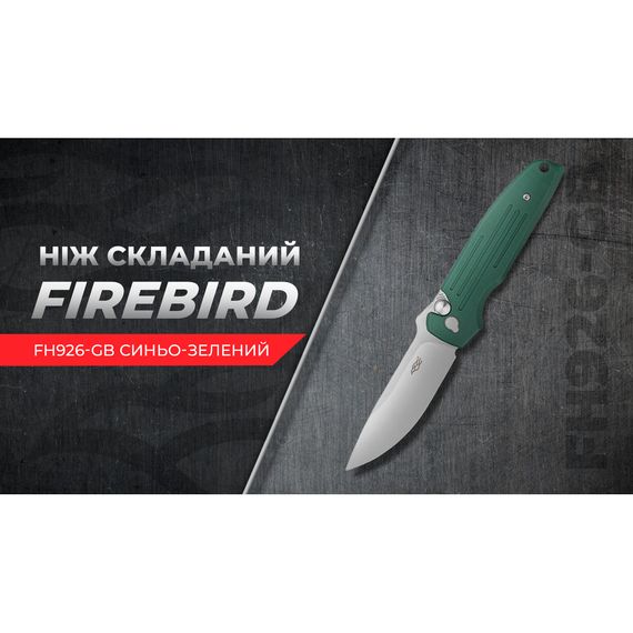Нiж складаний Firebird FH926-GB синьо-зелений | Зображення 8