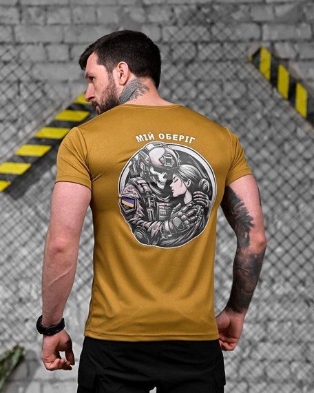 Футболка мой оберег койот ДЛ7239