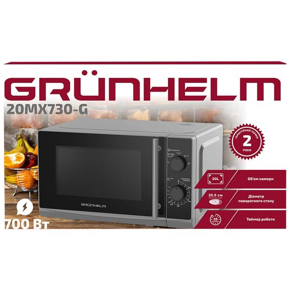 Мікрохвильова піч Grunhelm 20MX730-G | Зображення 3