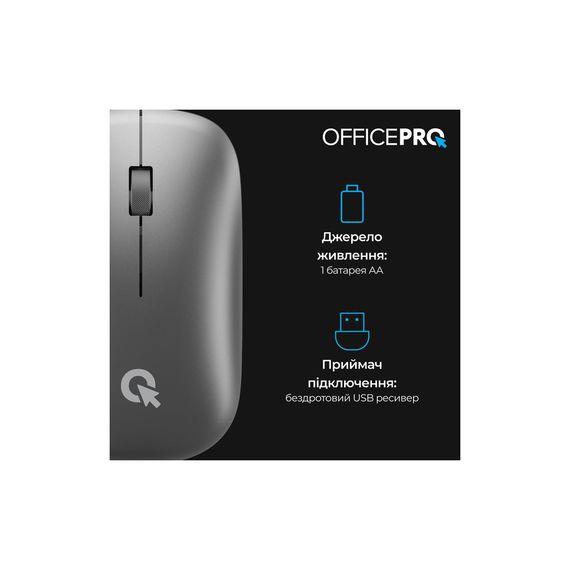 Мишка OfficePro M225G Silent Click Wireless Gray (M225G) | Зображення 4