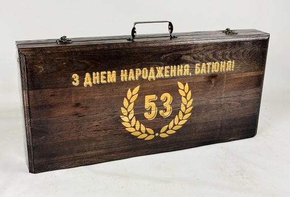 Подарочный набор для пикника Турист ручной работы (шампура и аксессуары). | Зображення 8