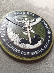 Шеврон розвідка олива (гума)