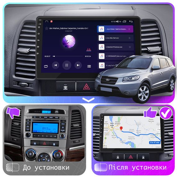 Штатная магнитола 9" Lesko для Hyundai Santa Fe II Рестайлинг 2009-2012 4/64Gb CarPlay 4G Wi-Fi GPS Prime | Зображення 2