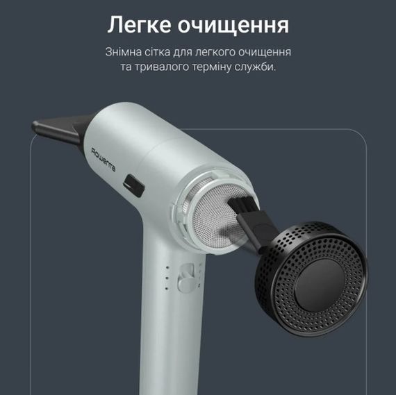 Фен Rowenta HY7120E0 | Зображення 8