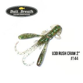 Силиконовая приманка, Съедобный силикон Bait Breath U30 Rush Craw 2" (8шт.) (144 WM/black green F)