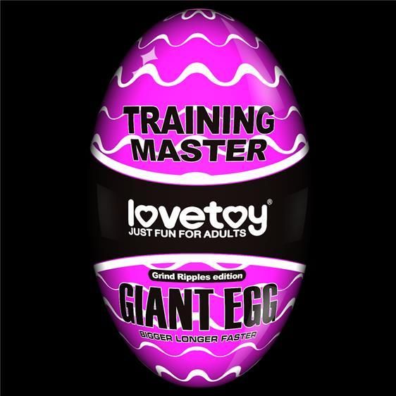 Мастурбатор - Traning Master Giant Egg Masturbator Purple sexstyle
