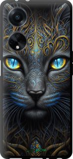 Чохол на Oppo A98 Кішка "5548b-3115-2448"