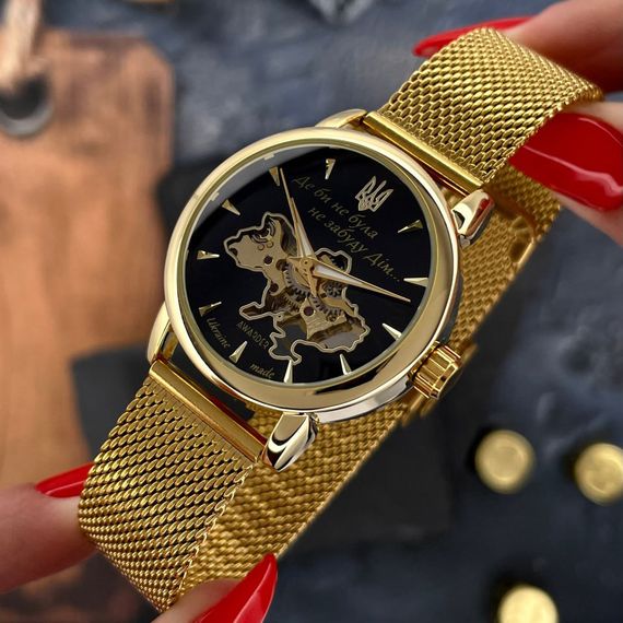 Класичний жіночий годинник Awarder 028-3D Де би не була Gold-Black | Зображення 1