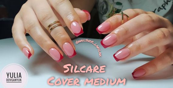 Гель для наращивания ногтей Польша LED Cover Medium 1кг | Зображення 6