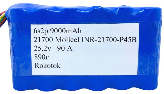 Батарея для дрону акумулятор для fpv фпв дрона 6S2P 9000mAh Molicel INR-21700-P45B 90A 24.2V | Зображення 3