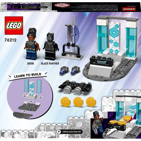 Конструктор LEGO Super Heroes Лабораторія Шурі 58 деталей (76212) | Зображення 9