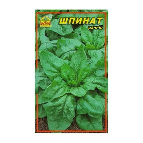 Насіння шпинату 1 г (Насіння країни)