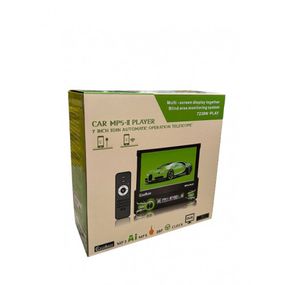 Автомагнітола 1DIN з висувним екраном 7 XPRO 7230W (41114-7230W_2541)