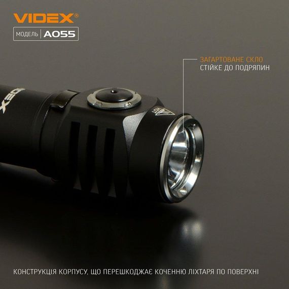 Портативний світлодіодний ліхтарик VIDEX VLF-A055 600Lm 5700K | Зображення 4