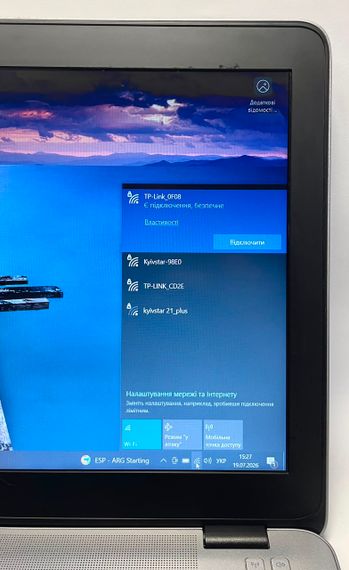 Ноутбук HP EliteBook 850 G3 15.6" FHD / Intel Core i5-6300U / 8 ГБ DDR4 / SSD 256 ГБ / Windows 10 Pro / Б/В | Зображення 6