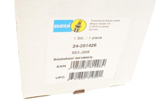 Амортизатор задний Mercedes Benz C-class W205 1.5-3.0 13- B4  24-251426 | Зображення 1